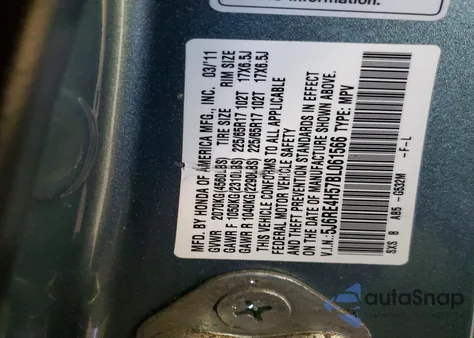 2011 Honda Cr-V Ex из США, поврежденный, VIN 5J6RE4H57BL061566